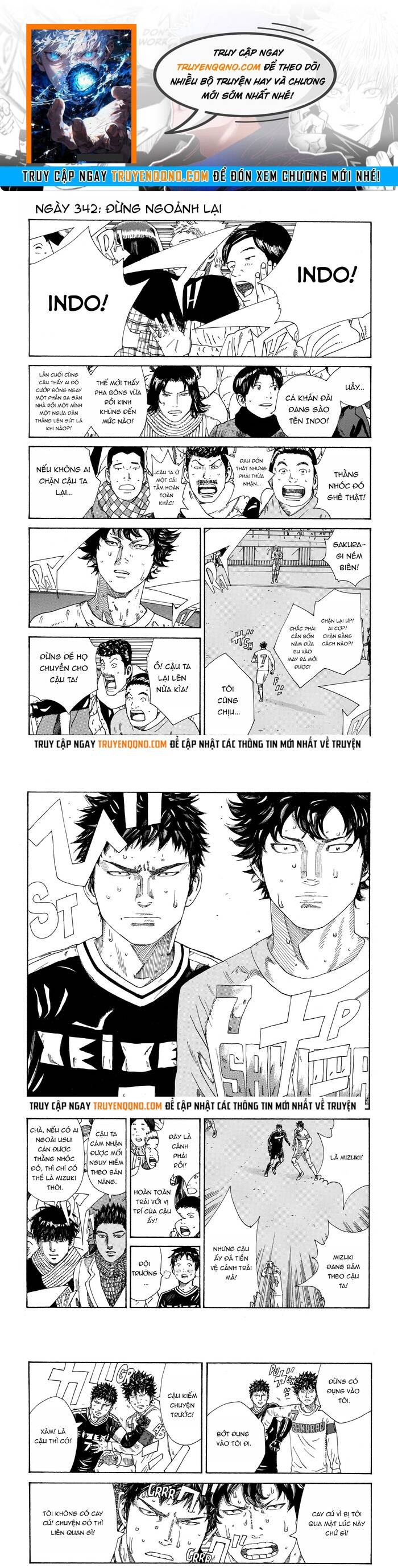 Days Chapter 342 - 1