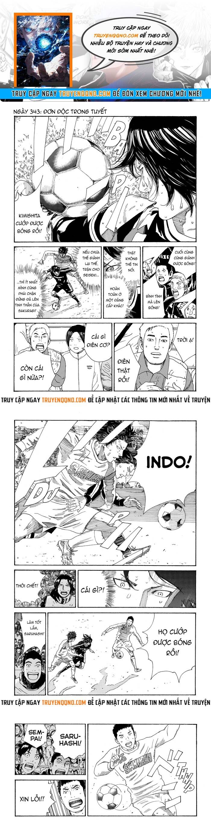 Days Chapter 343 - 1