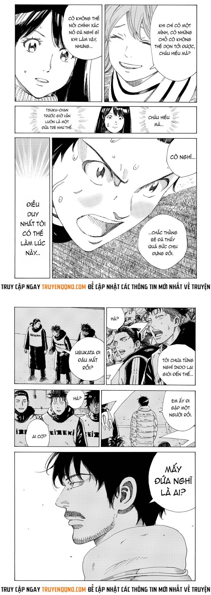 Days Chapter 343 - 7