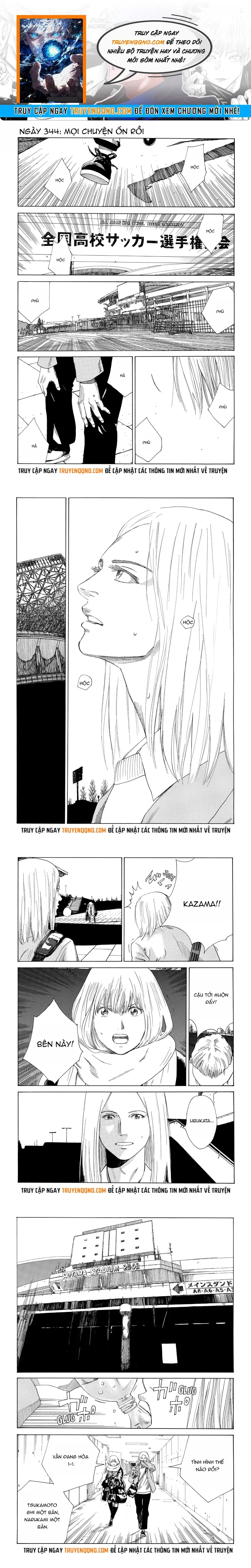 Days Chapter 344 - 1