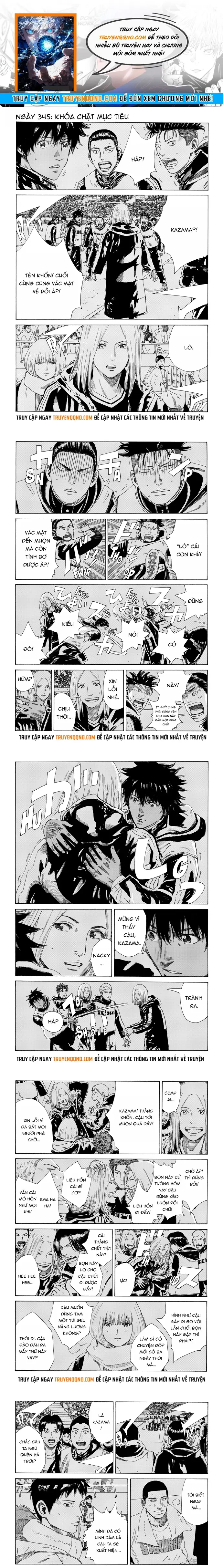 Days Chapter 345 - 1