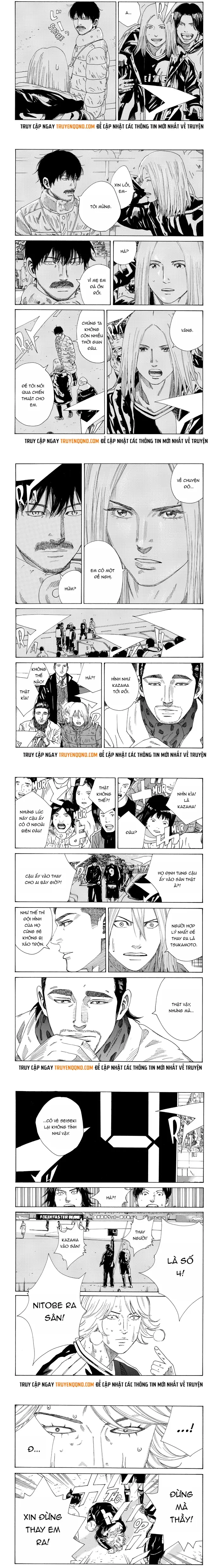 Days Chapter 345 - 2