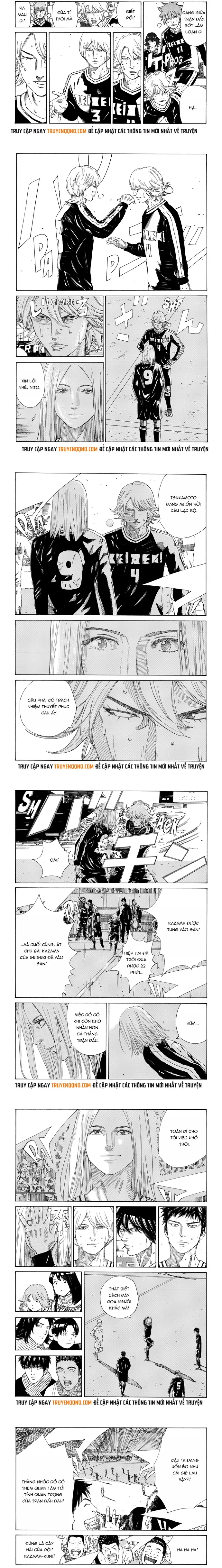 Days Chapter 345 - 3