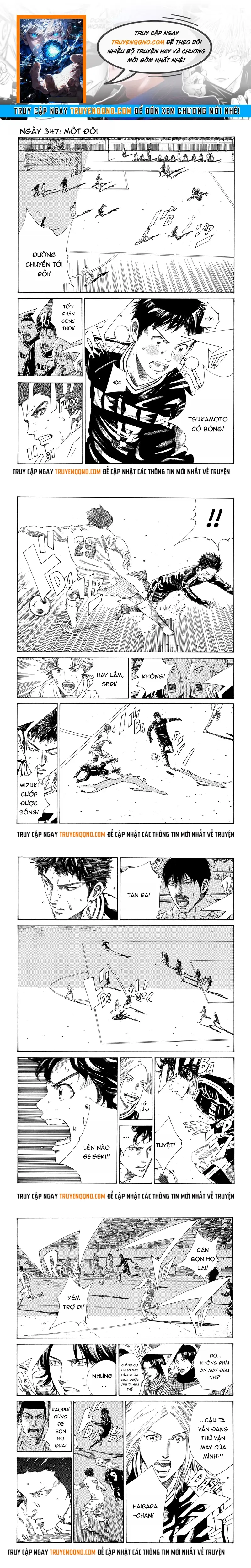 Days Chapter 347 - 1