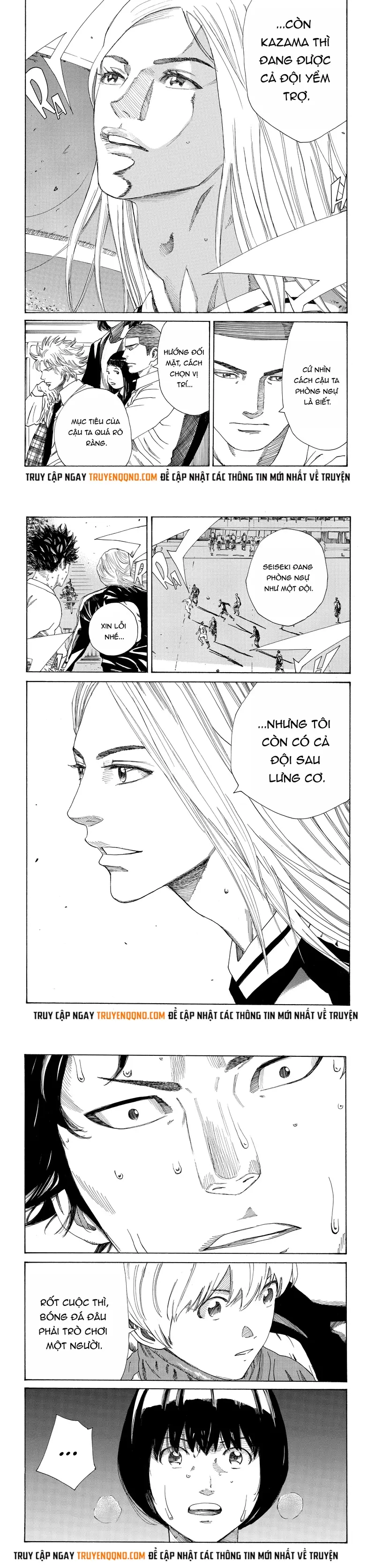 Days Chapter 347 - 5