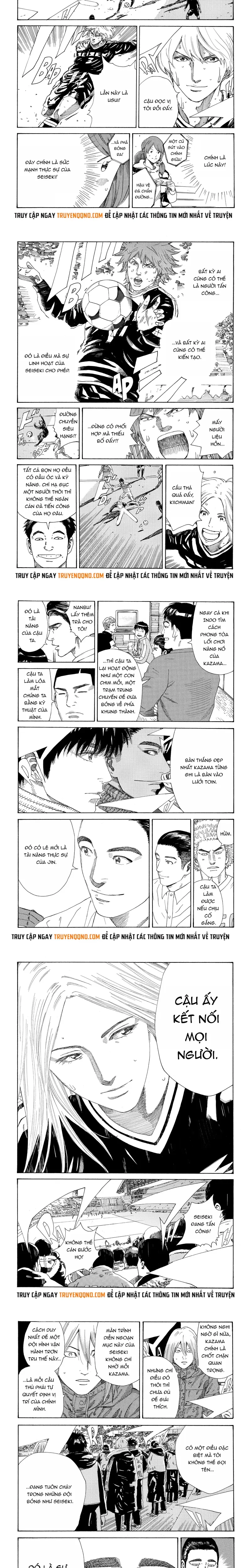 Days Chapter 348 - 3