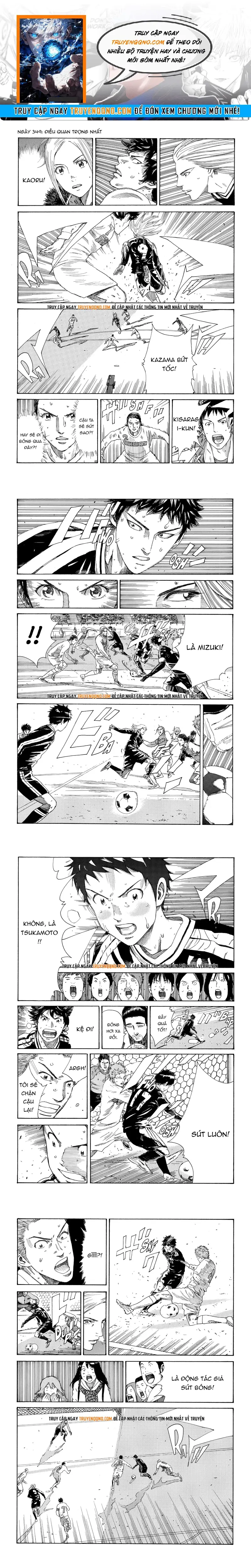 Days Chapter 349 - 1