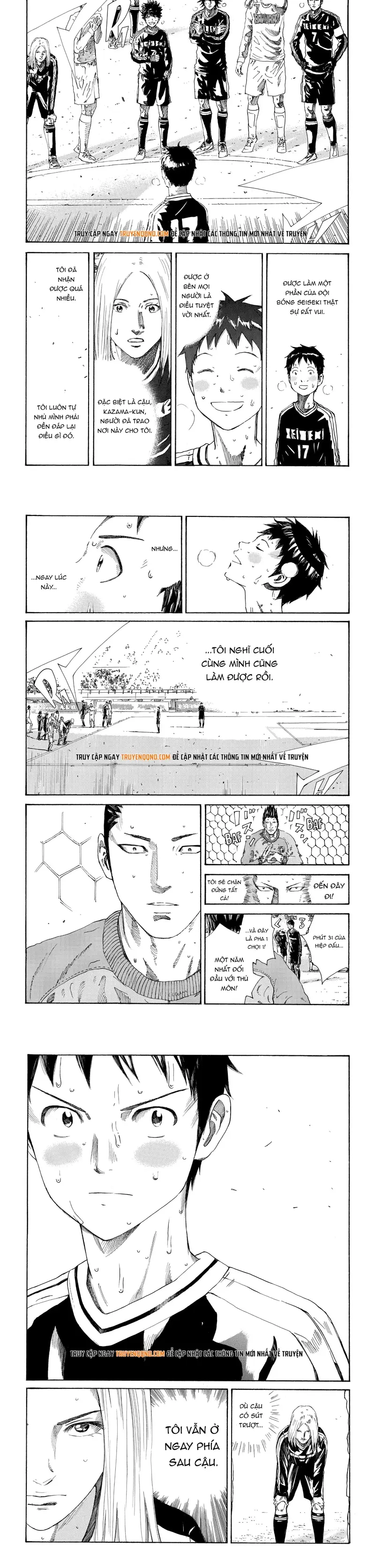 Days Chapter 349 - 5