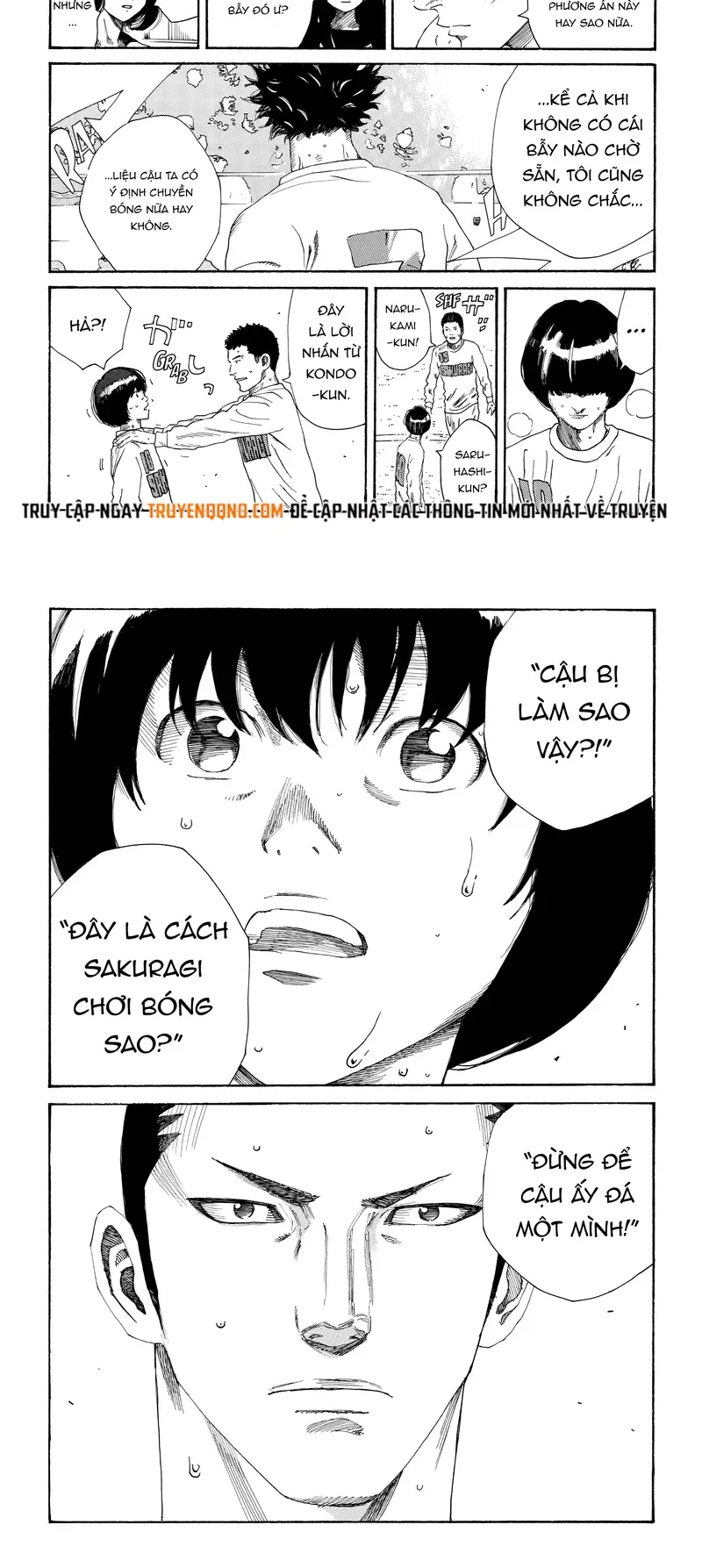 Days Chapter 350 - 6