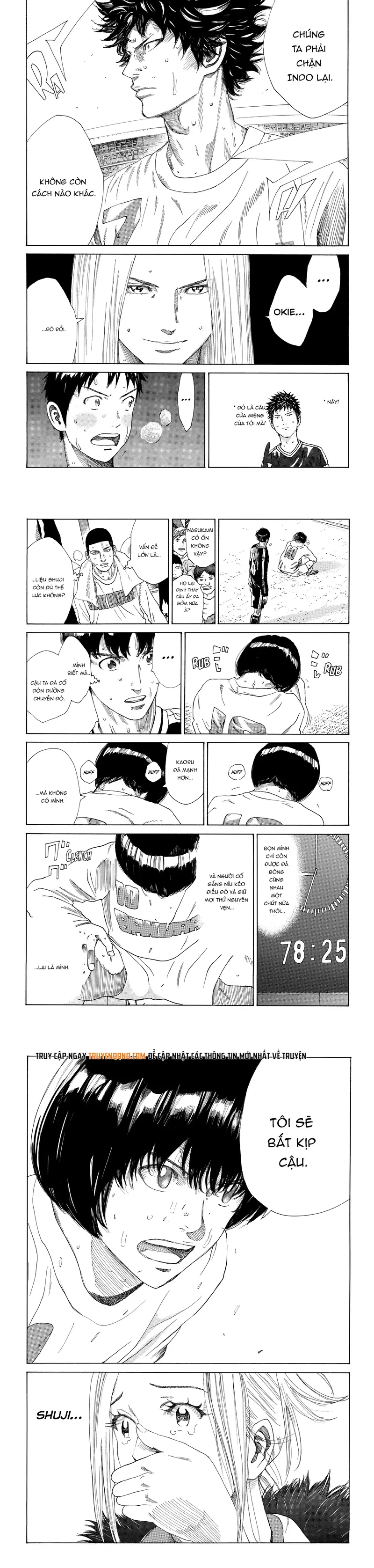 Days Chapter 351 - 5