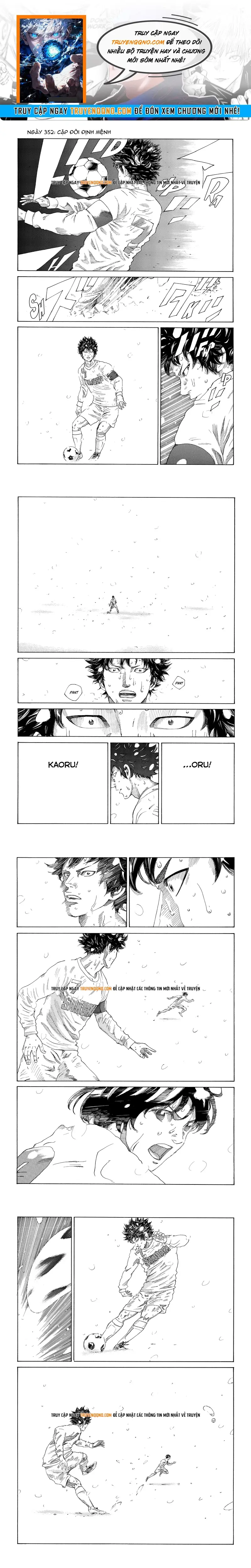 Days Chapter 352 - 1