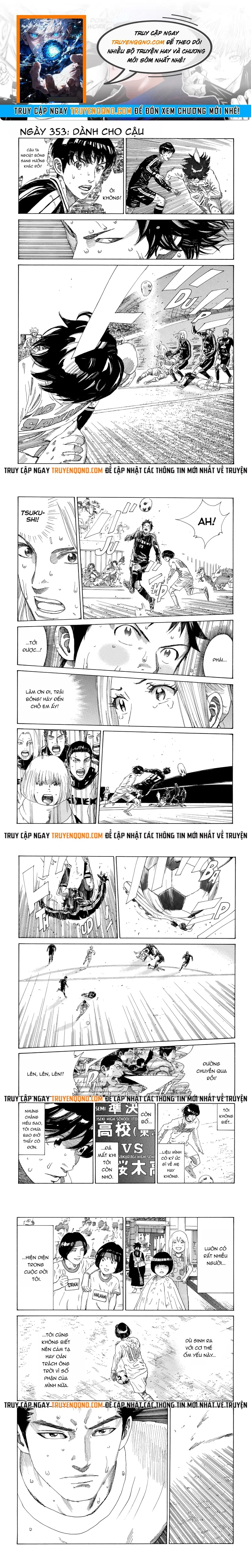 Days Chapter 353 - 1