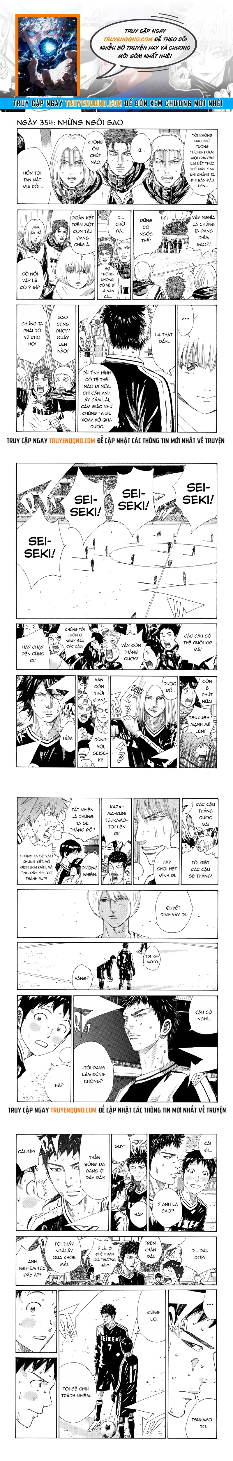 Days Chapter 354 - 1