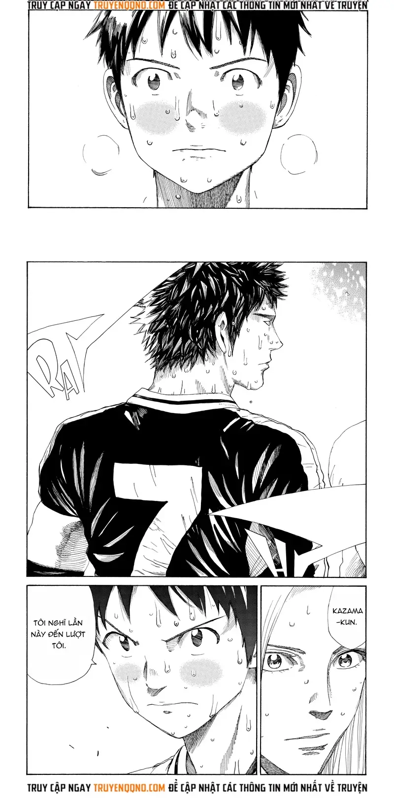 Days Chapter 355 - 5