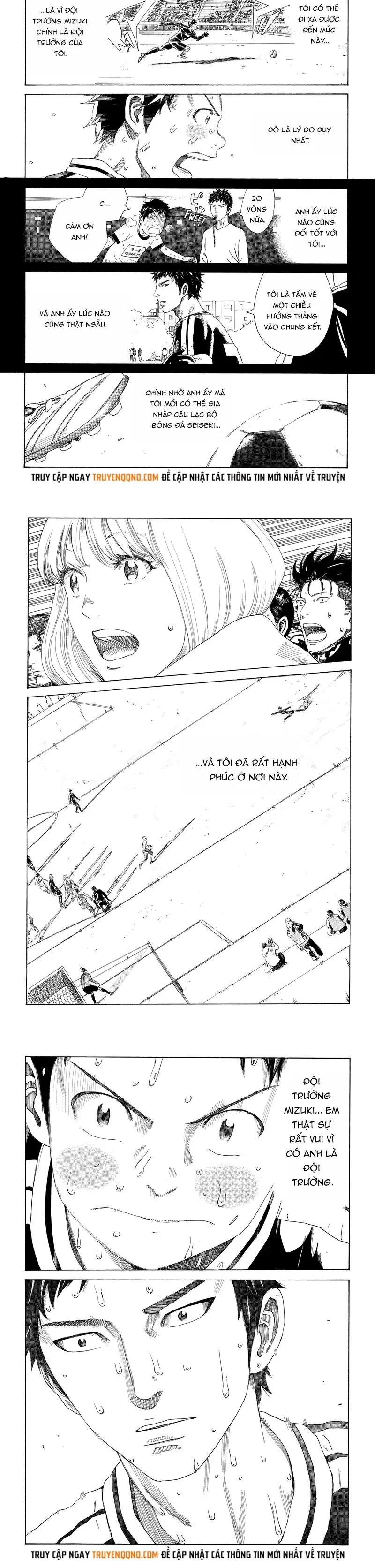 Days Chapter 356 - 5