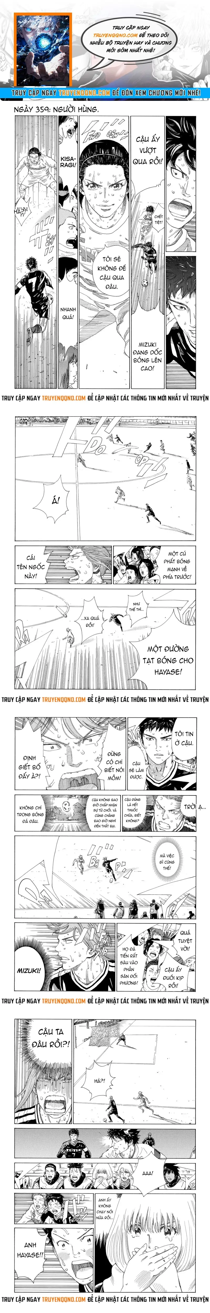 Days Chapter 359 - 1