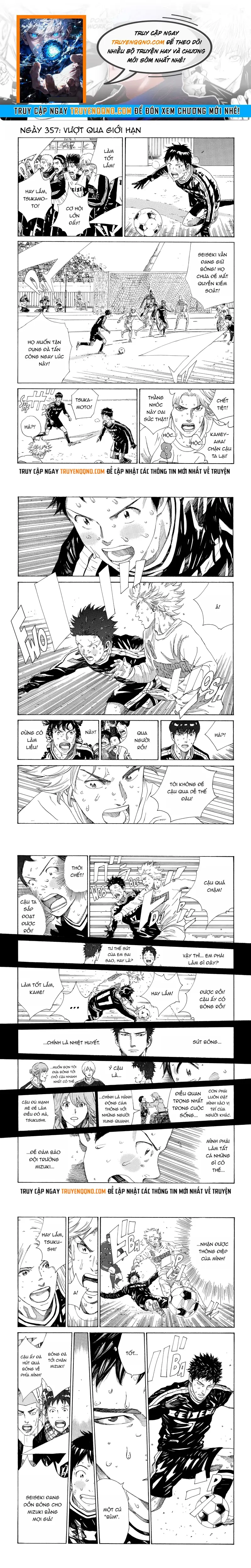 Days Chapter 357 - 1