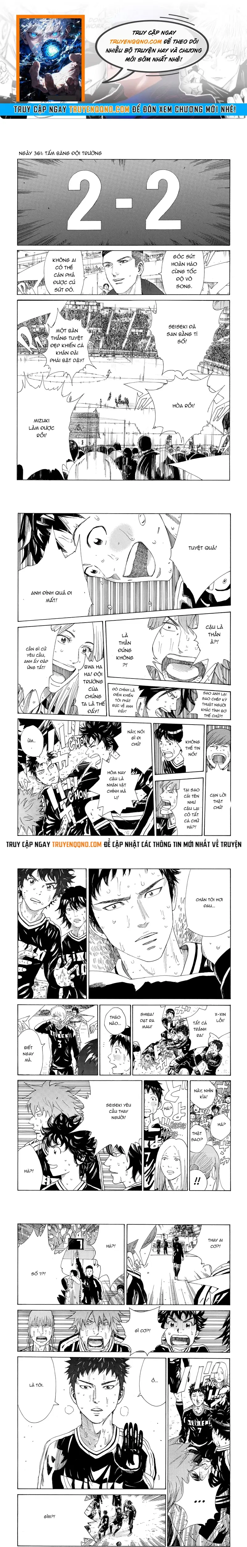Days Chapter 361 - 1