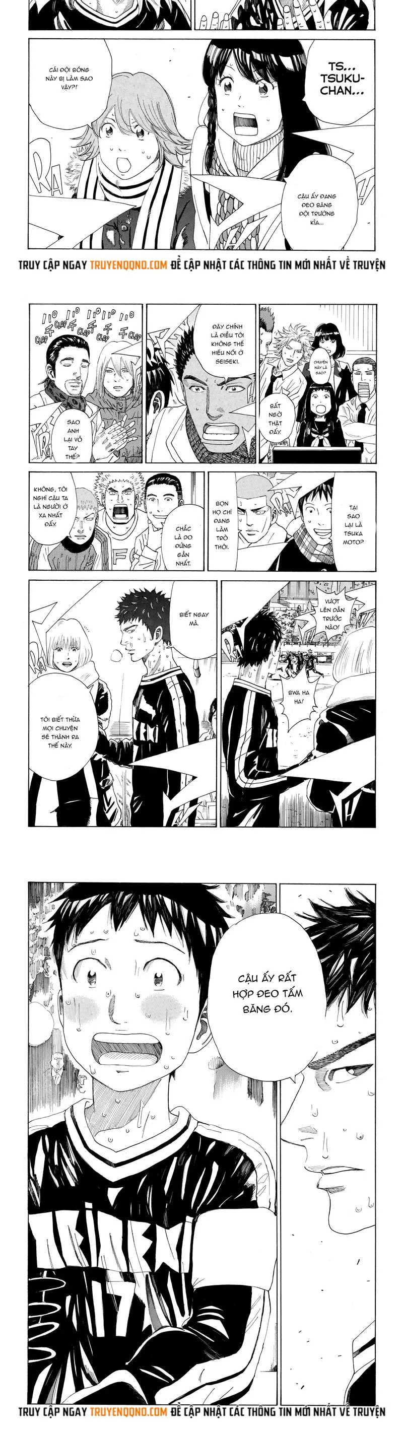 Days Chapter 361 - 5