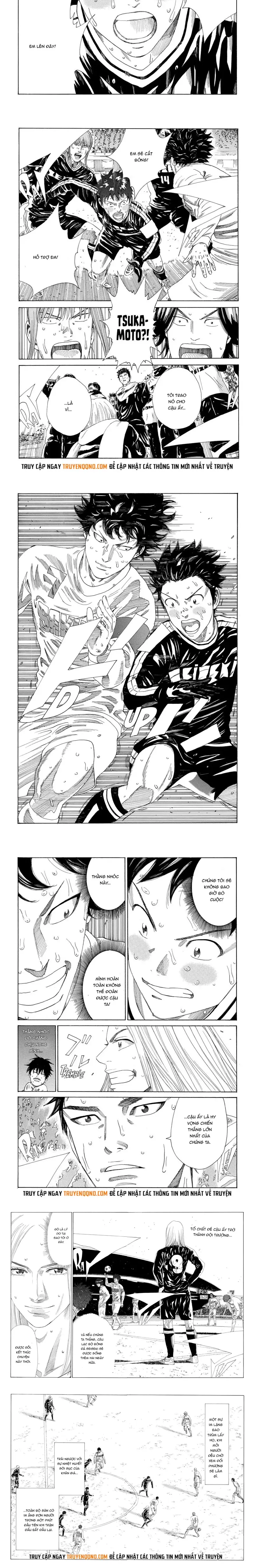 Days Chapter 362 - 4