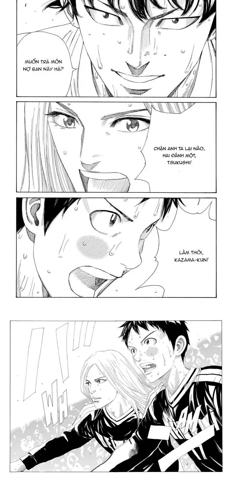 Days Chapter 363 - 5