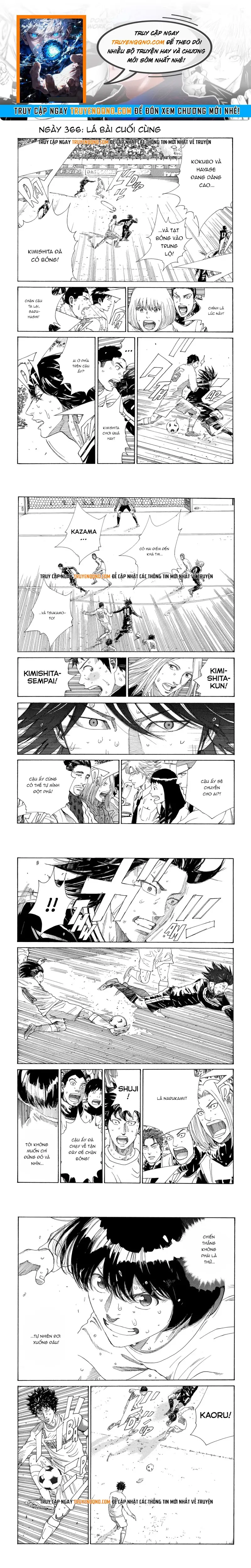 Days Chapter 366 - 1