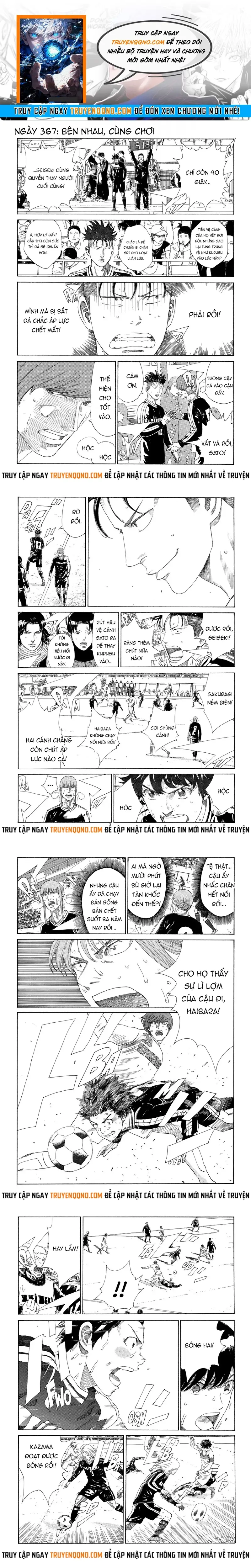 Days Chapter 367 - 1