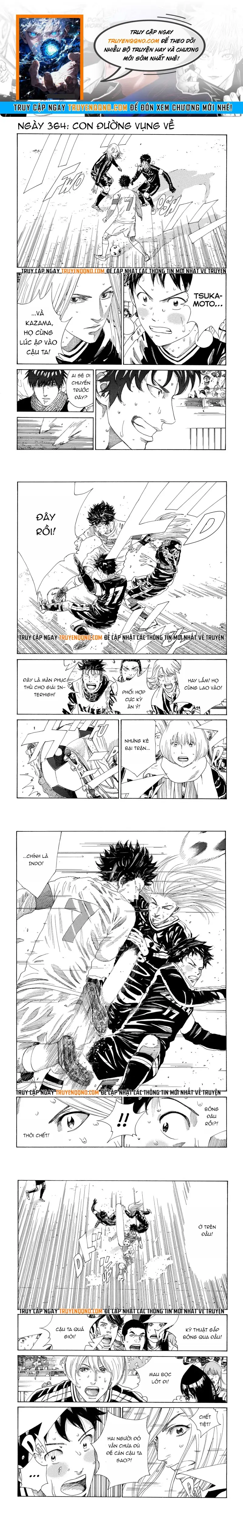 Days Chapter 364 - 1