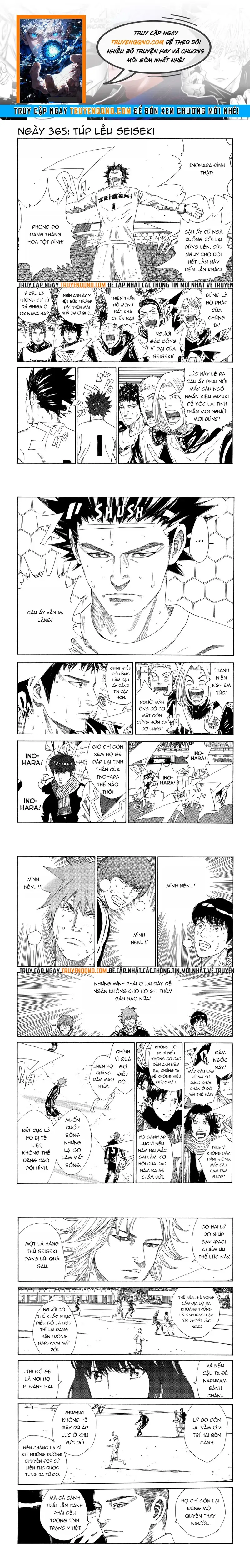 Days Chapter 365 - 1