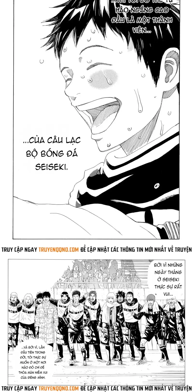 Days Chapter 369 - 5