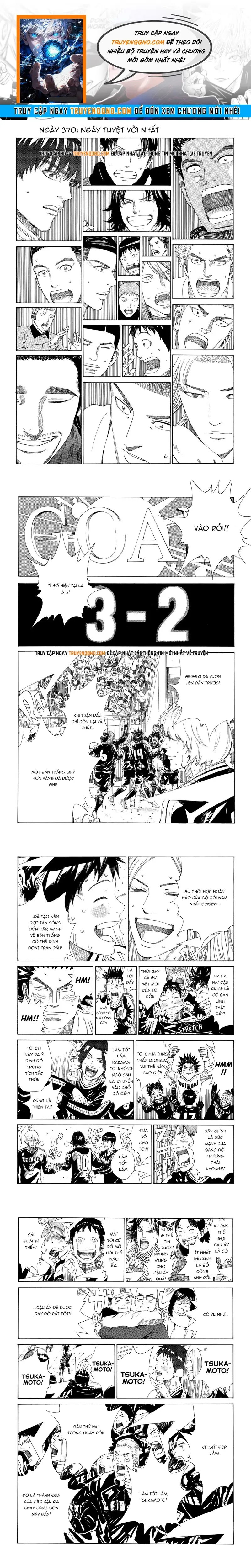 Days Chapter 370 - 1