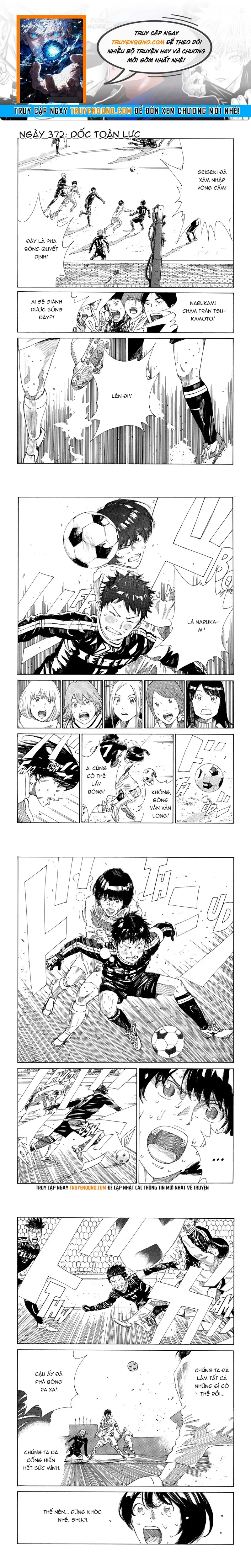 Days Chapter 372 - 1