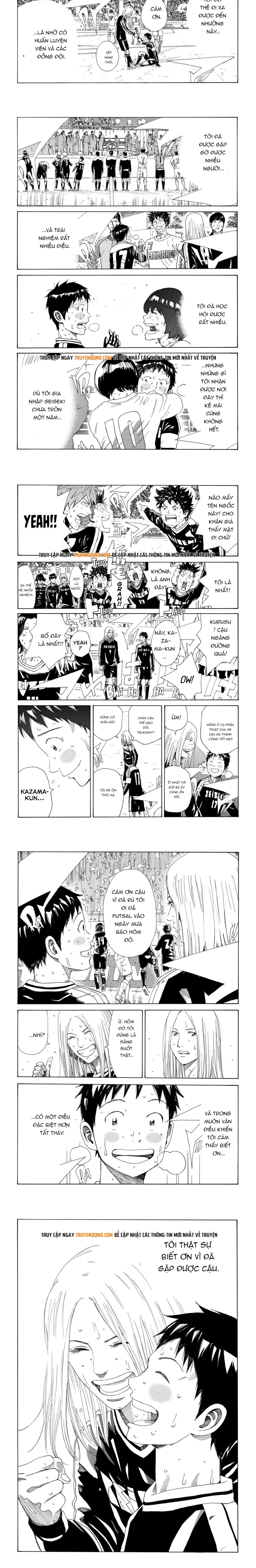 Days Chapter 372 - 4