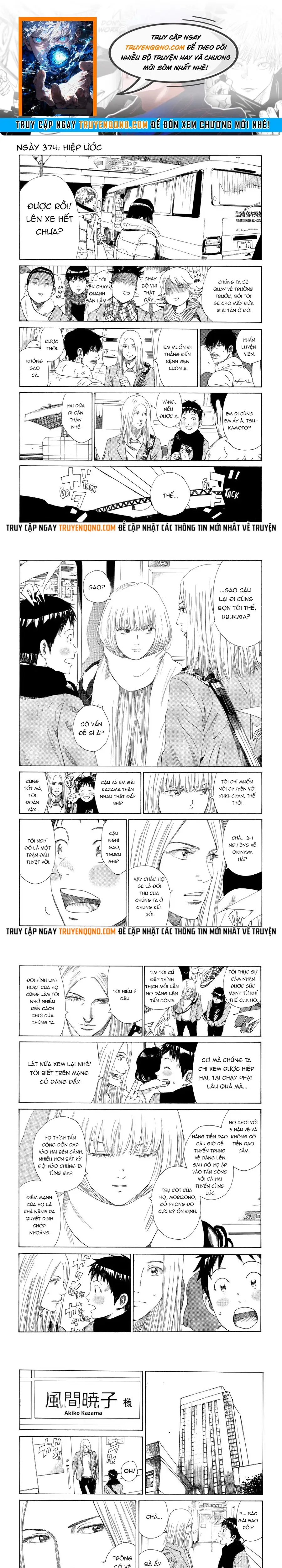 Days Chapter 374 - 1