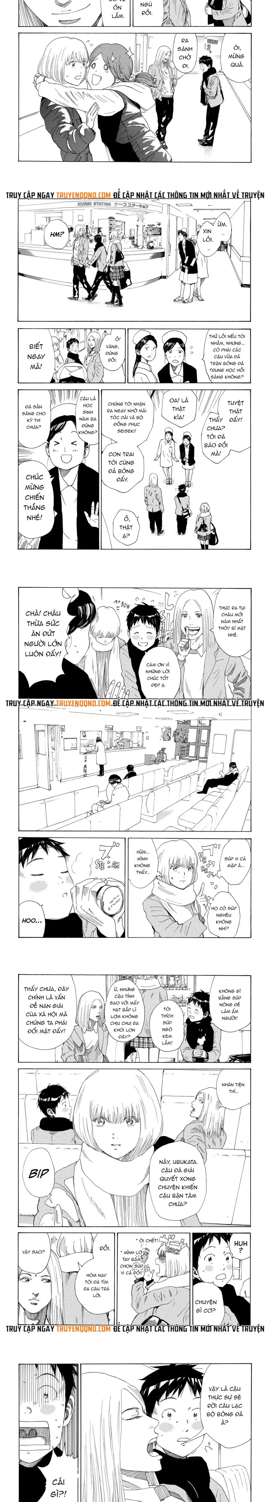 Days Chapter 374 - 2