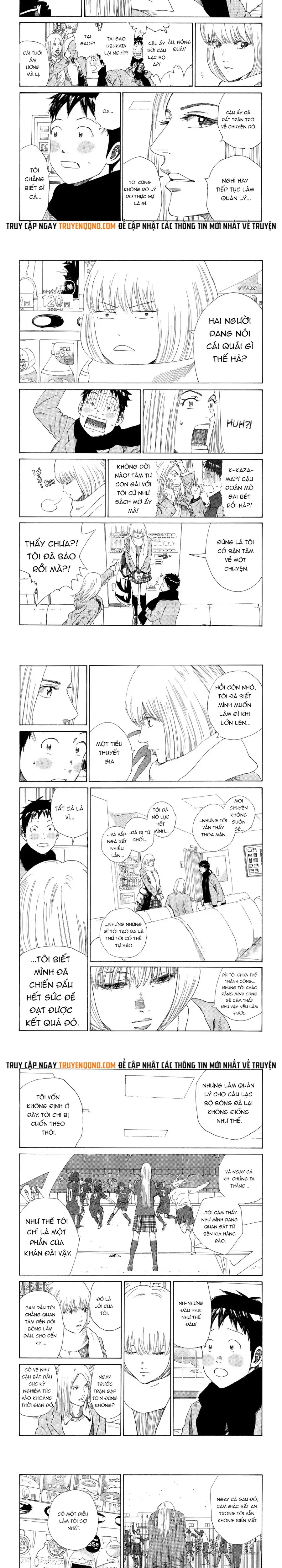 Days Chapter 374 - 3