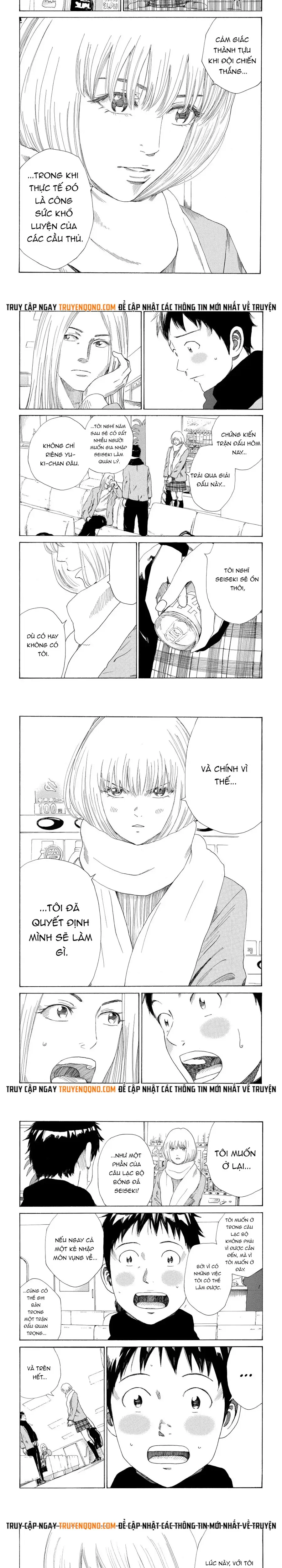 Days Chapter 374 - 4