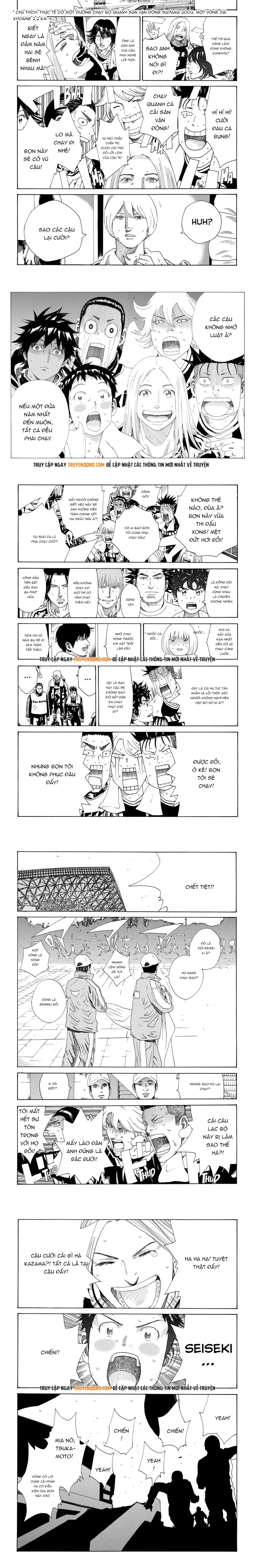 Days Chapter 373 - 4