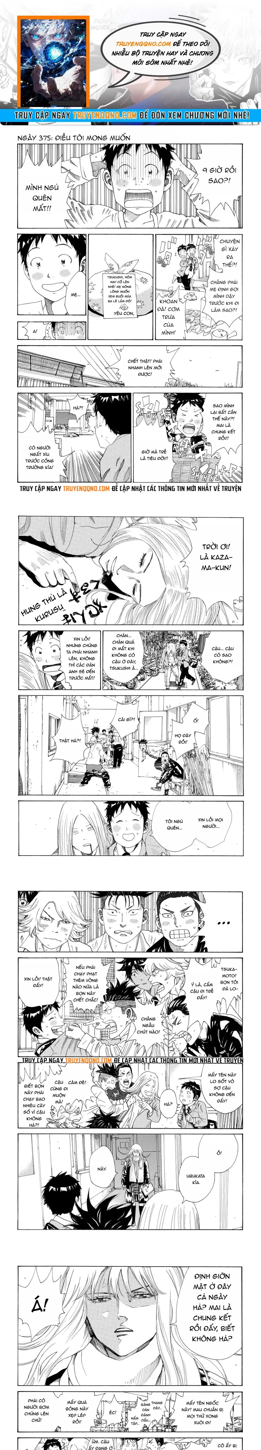 Days Chapter 375 - 1