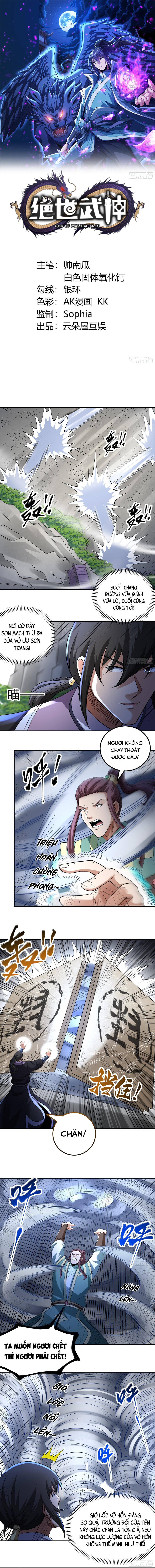 Tuyệt Thế Võ Thần Chapter 1076 - 2