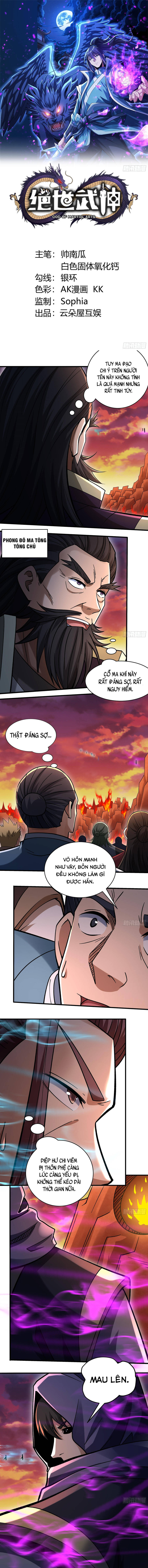 Tuyệt Thế Võ Thần Chapter 1080 - 2