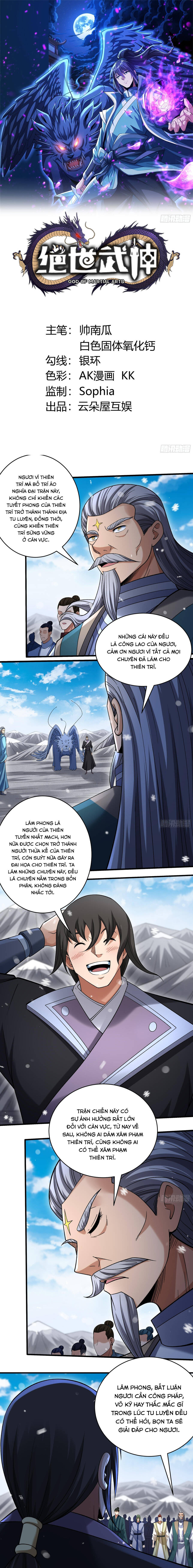 Tuyệt Thế Võ Thần Chapter 1106 - 2