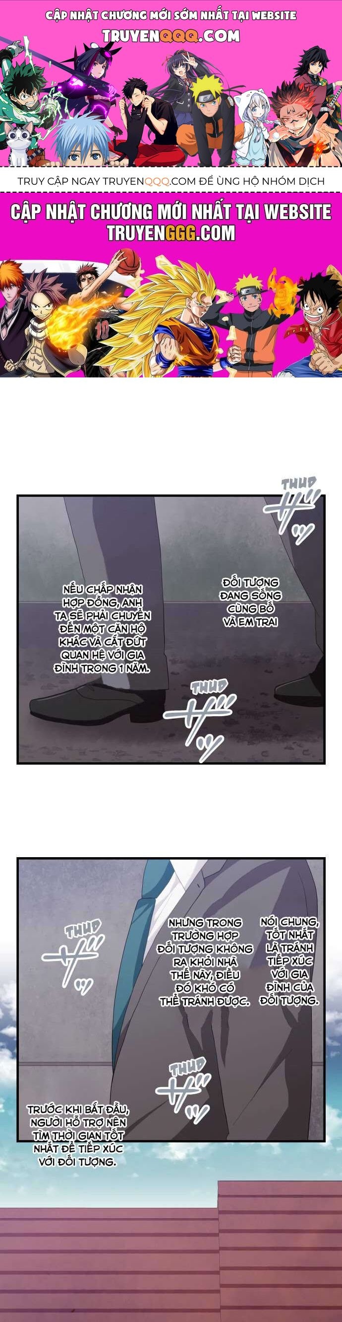 ReLIFE Chapter 222 - 1