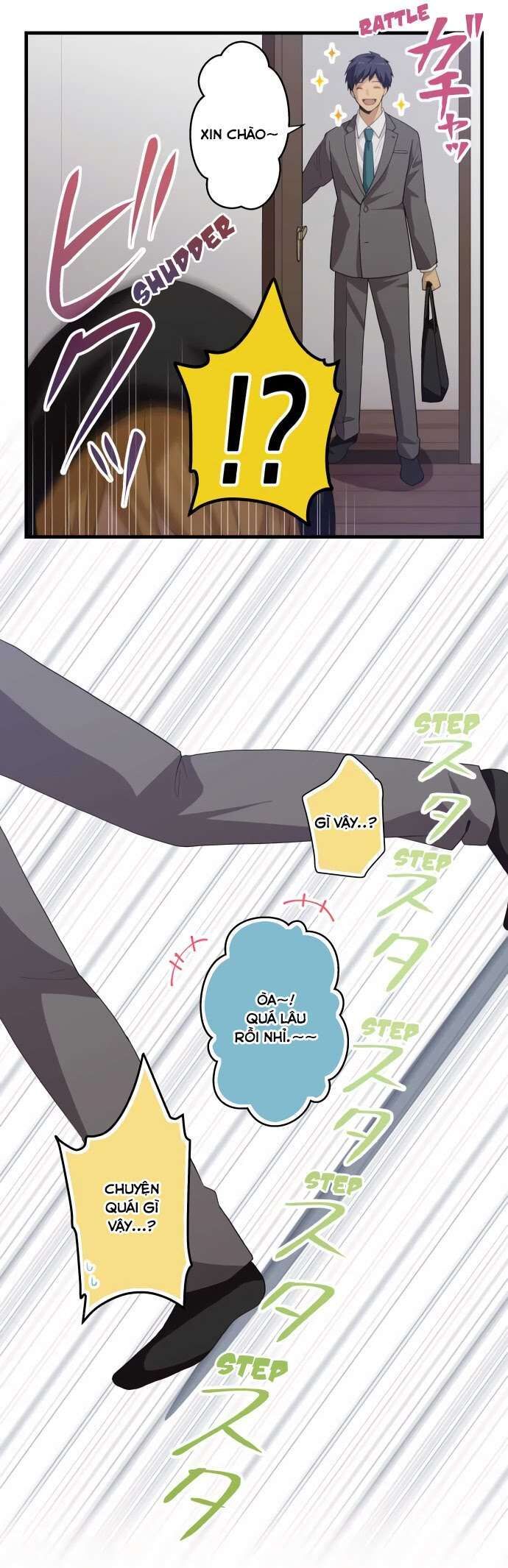 ReLIFE Chapter 222 - 18