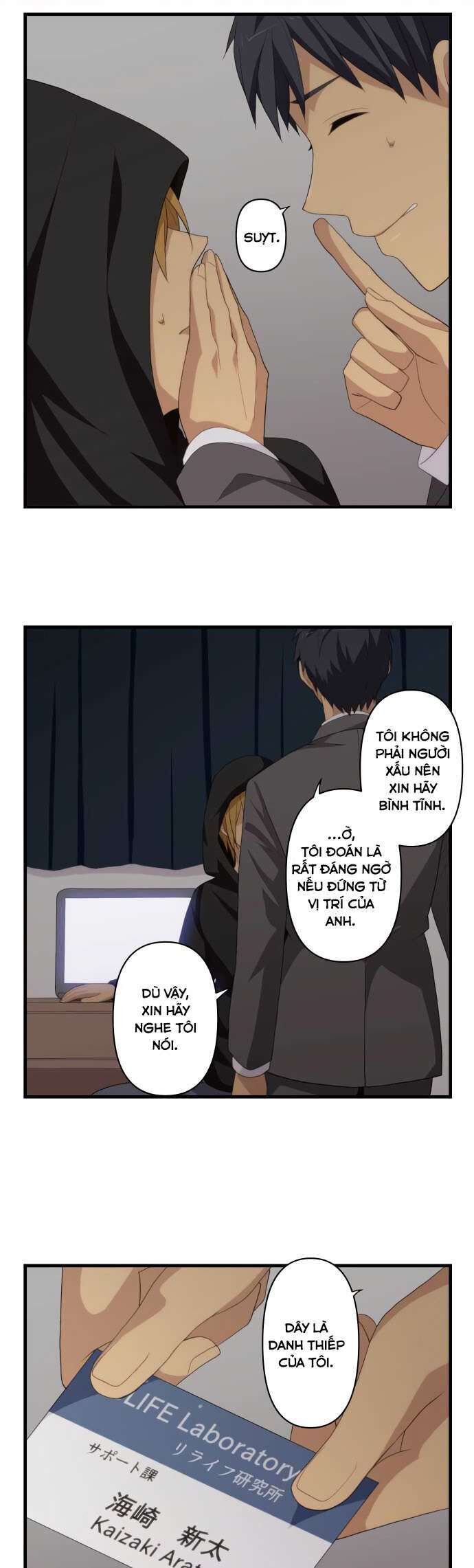 ReLIFE Chapter 222 - 19