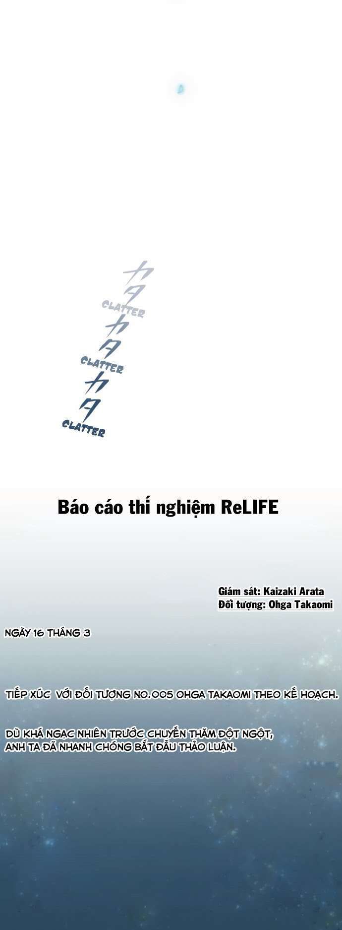 ReLIFE Chapter 222 - 26