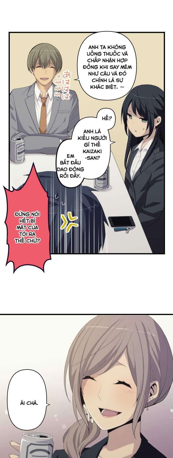 ReLIFE Chapter 222 - 32