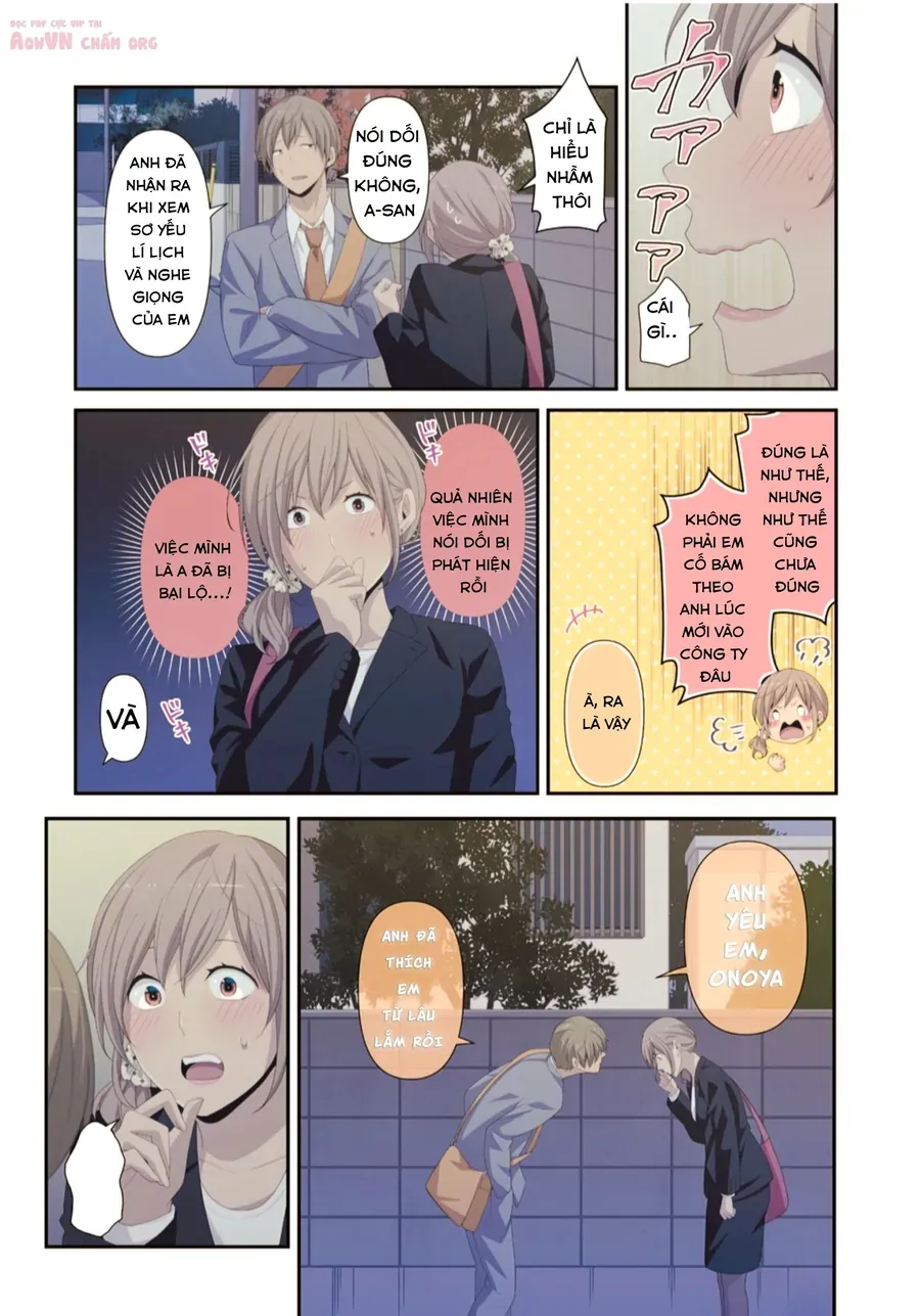 ReLIFE Chapter 223 - 12