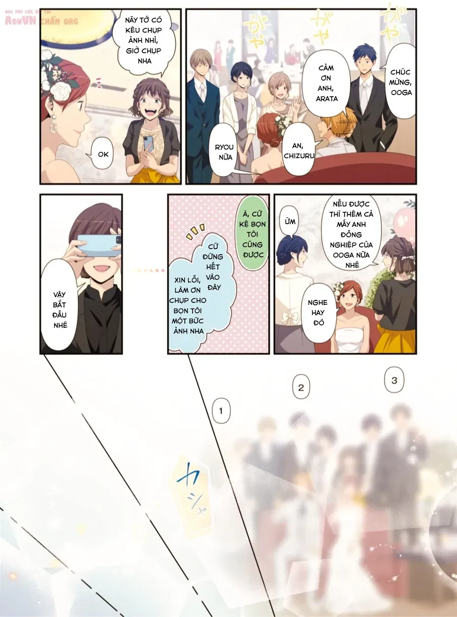 ReLIFE Chapter 223 - 21