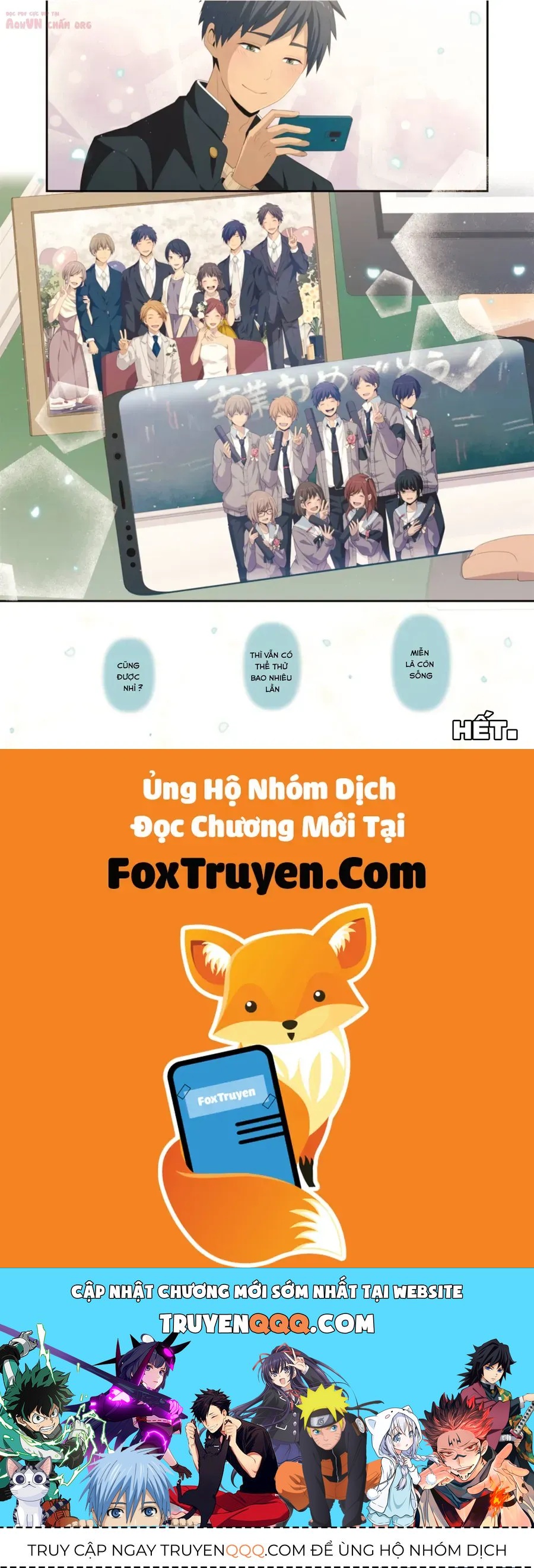 ReLIFE Chapter 223 - 27